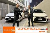 معتبرترین شرکت اجاره خودرو در دبی
